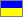 Ukraina