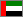 Zjednoczone Emiraty Arabskie